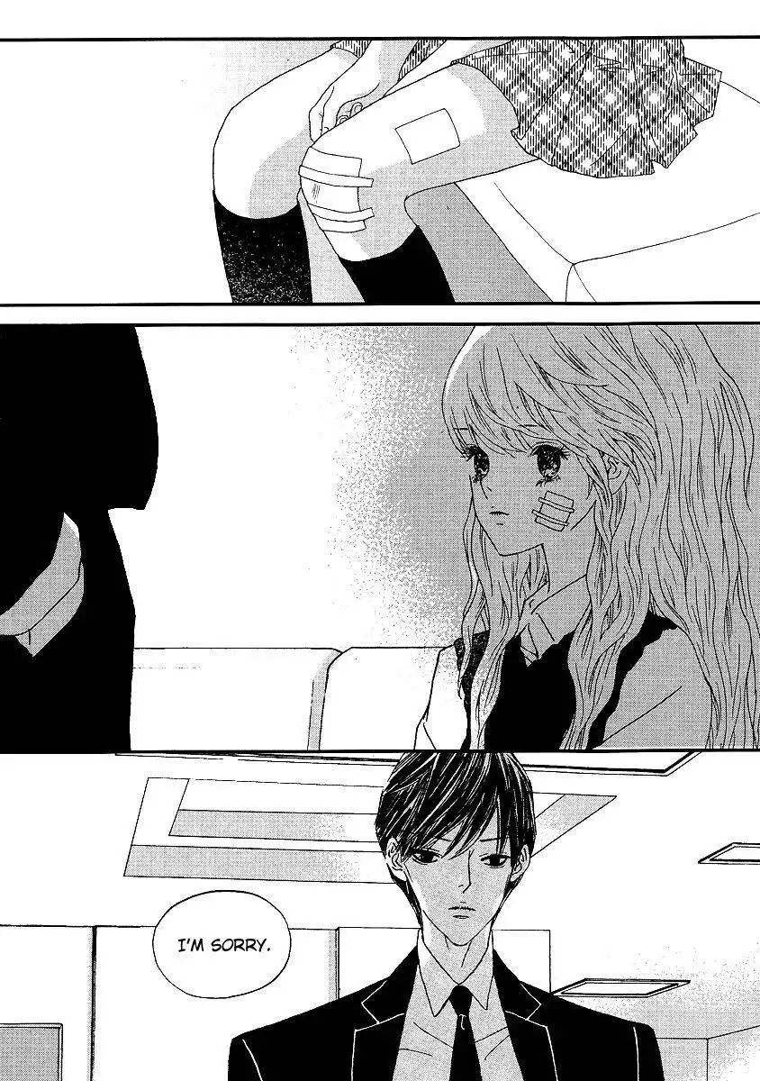 Nocturne (PARK Eun-Ah) Chapter 37 16